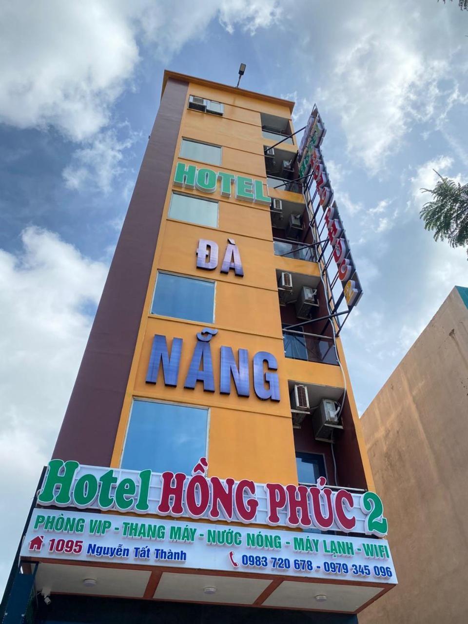 Hong Phuc Hotel 2 Danang Exterior photo
