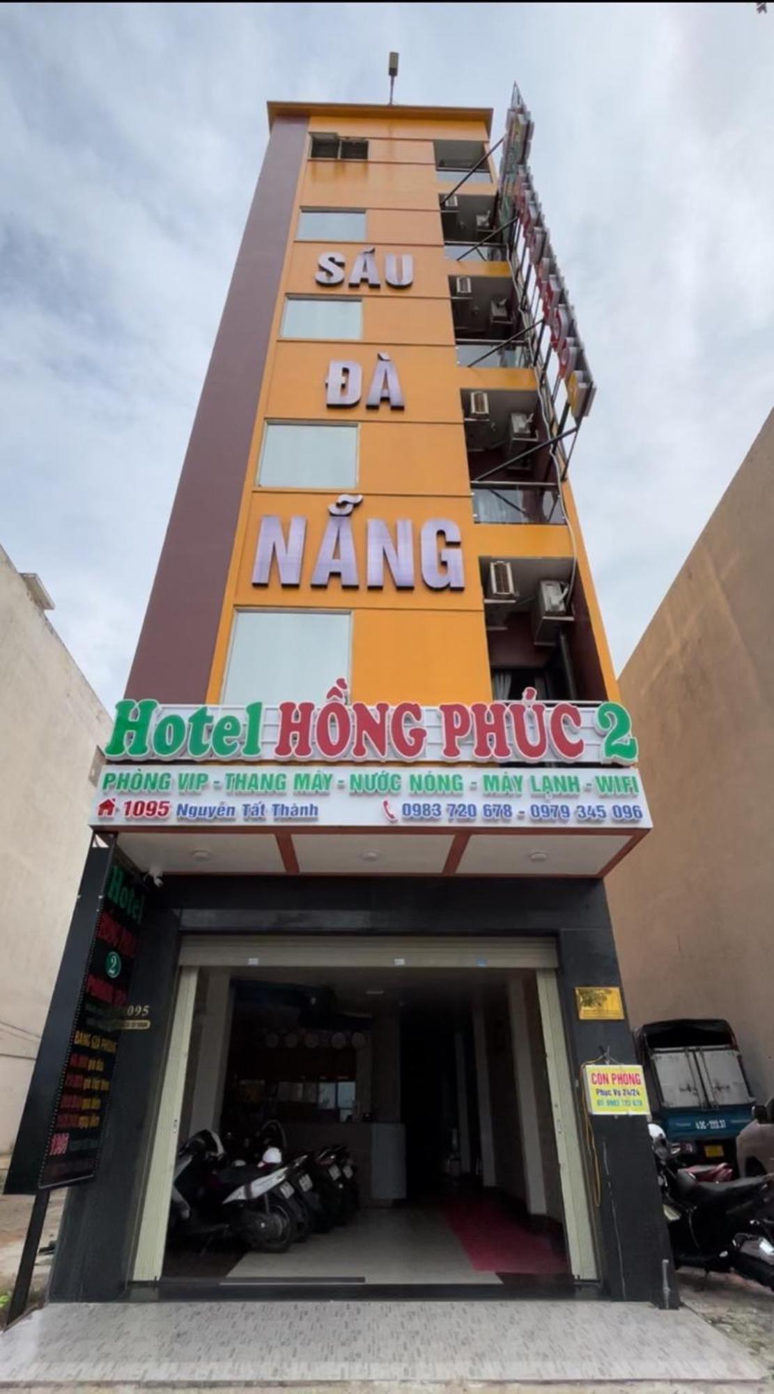 Hong Phuc Hotel 2 Danang Exterior photo